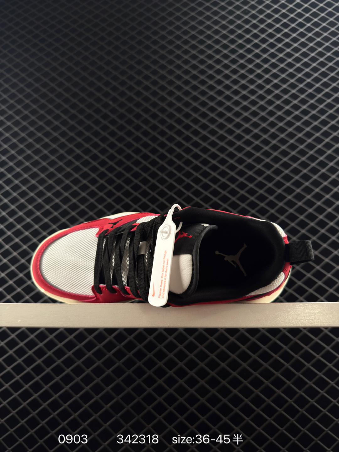 NK Air JORDAN CMFT ERA